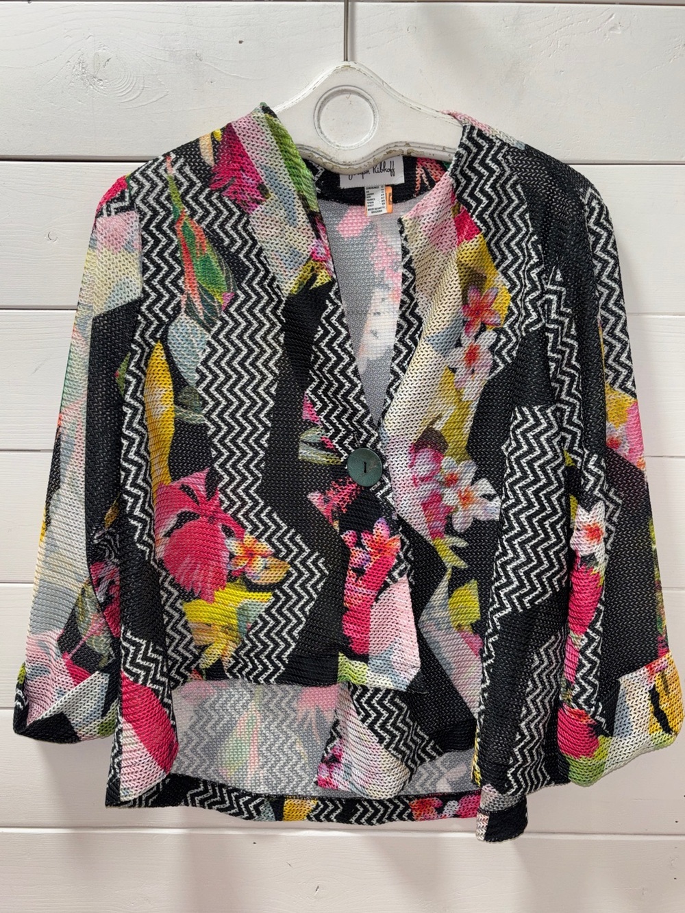 Joseph Ribkoff Abstract Mesh Jacket – Multicolor – Size 12 - Picture 4 of 12